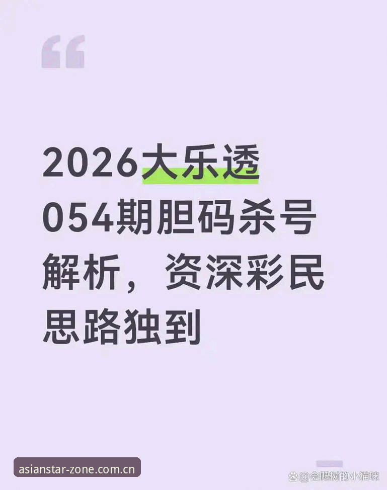 亚星官网注册安装教程 资深用户亲测:亚星官网注册安装全攻略,2026版升级心得大公开